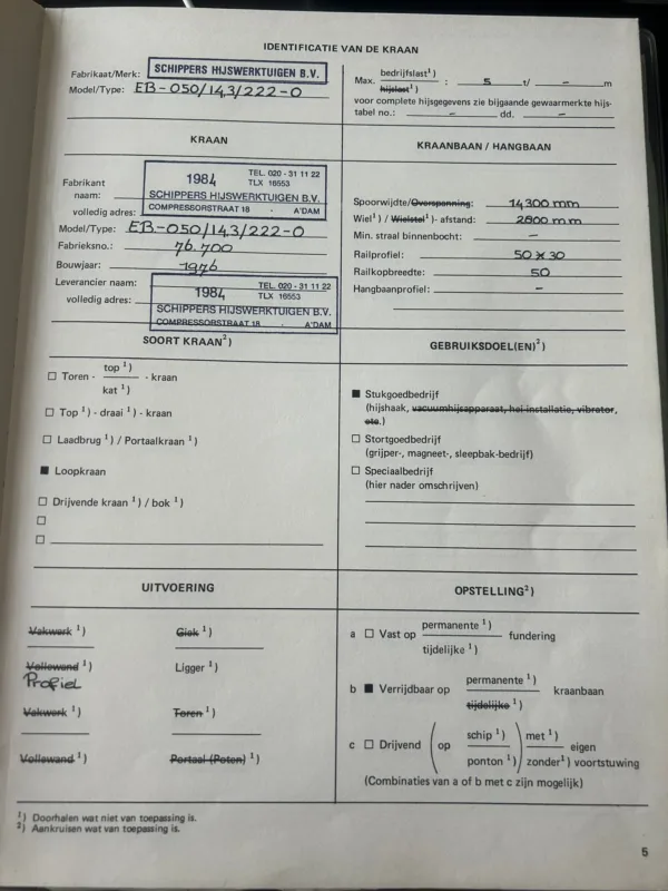 ELK-14300-05.0 - Afbeelding 5
